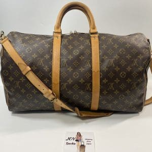 Louis Vuitton 2008 Prince Jaune Denim Weekender Pulp Bag limited edition -  Reetzy
