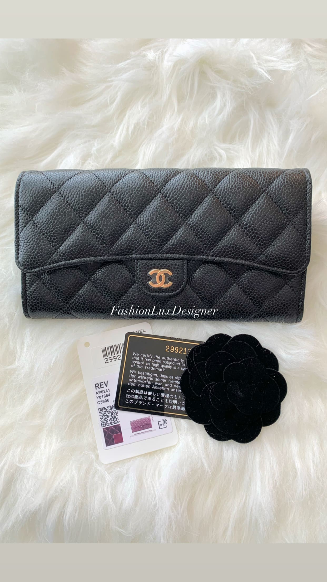 Chanel Cambon Organizer Wallet - Reetzy