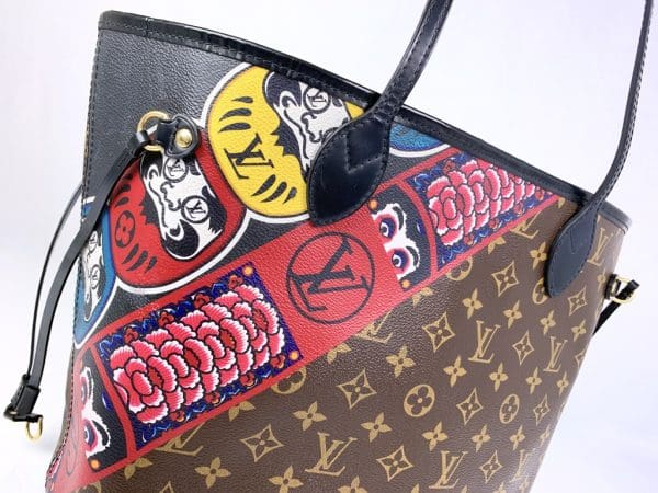 Louis Vuitton Kabuki Neverfull MM Monogram Shoulder Tote Bag With