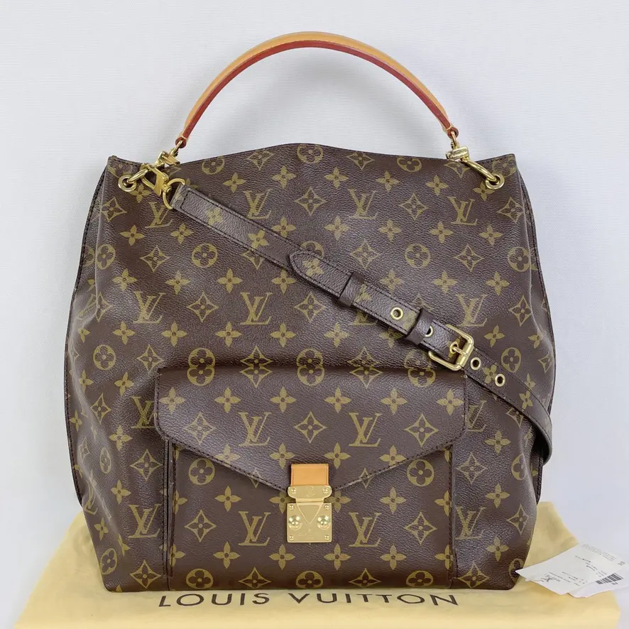 Louis Vuitton, Bags, Louis Vuitton Metis Hobo Discontinued